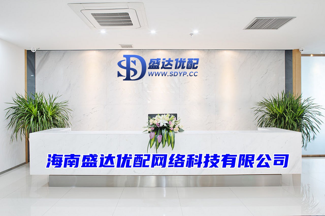 晶顶网配资-网上股票配资开户-配资公司介绍-炒股炒股配资网